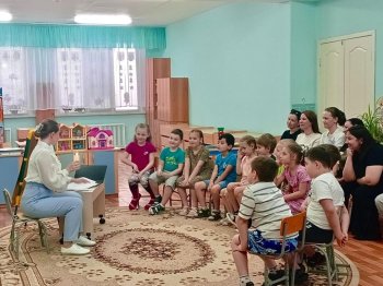 Производственная практика
