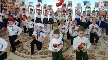 День Победы!